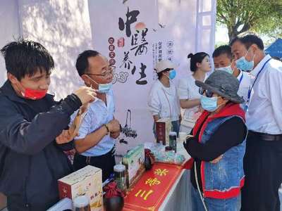 寧夏隆德縣首屆中醫藥養生大賽 傳承國粹精華，助力健康隆德